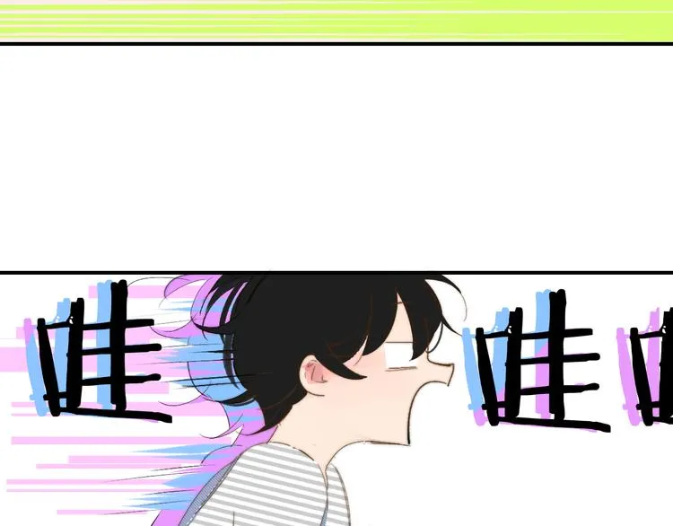 兄弟篇 和哥一起的日子 第22页