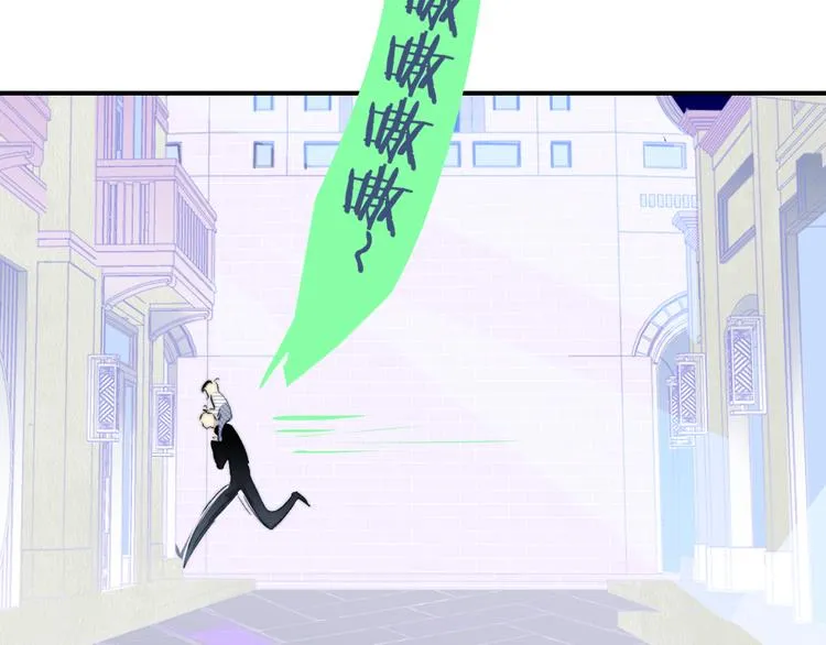 兄弟篇 和哥一起的日子 第26页