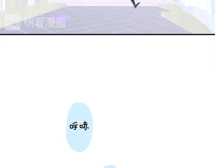 兄弟篇 和哥一起的日子 第29页