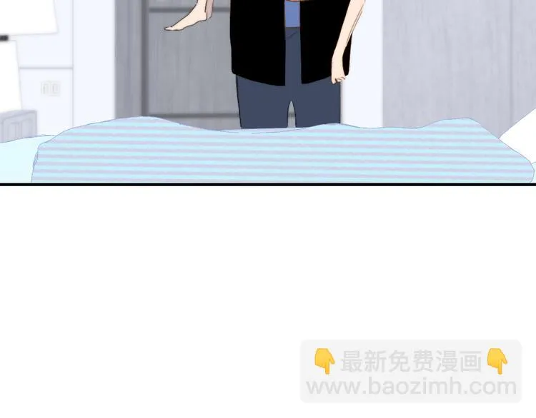 兄弟篇 和哥一起的日子 第44页