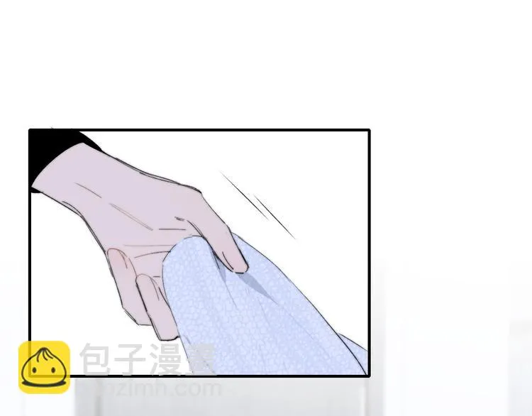 兄弟篇 和哥一起的日子 第47页