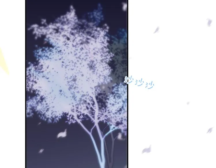 兄弟篇 和哥一起的日子 第57页