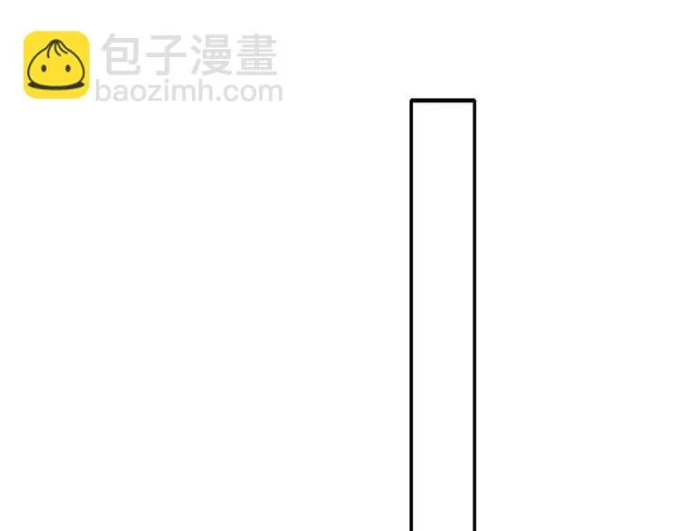 兄弟篇 和哥一起的日子 第63页