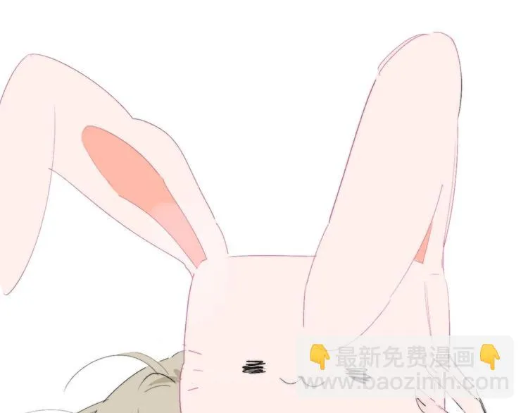 兄弟篇 吃醋啦 第68页