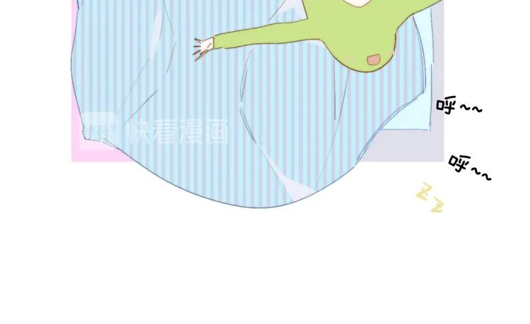 兄弟篇 哥哥要约会？！ 第10页