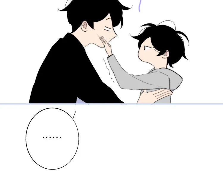 兄弟篇 哥哥要约会？！ 第64页