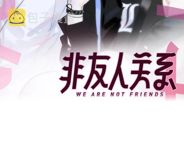 人物介绍 第2页