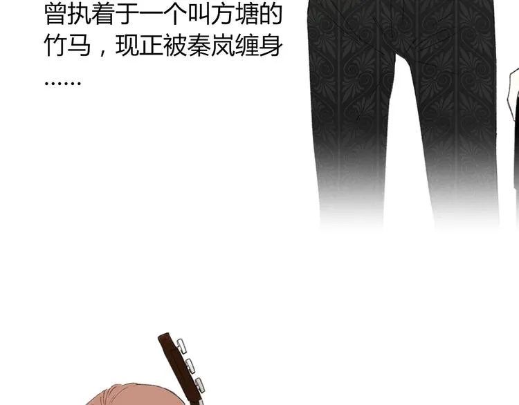 人物介绍 第5页