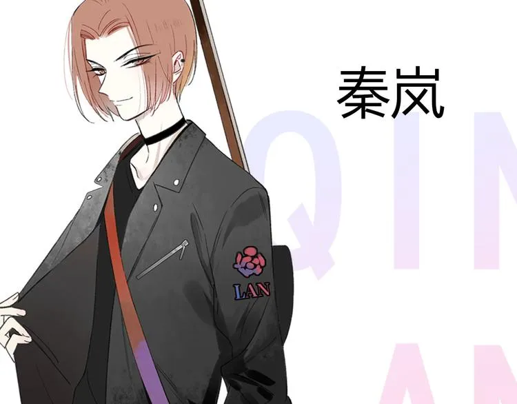 人物介绍 第6页
