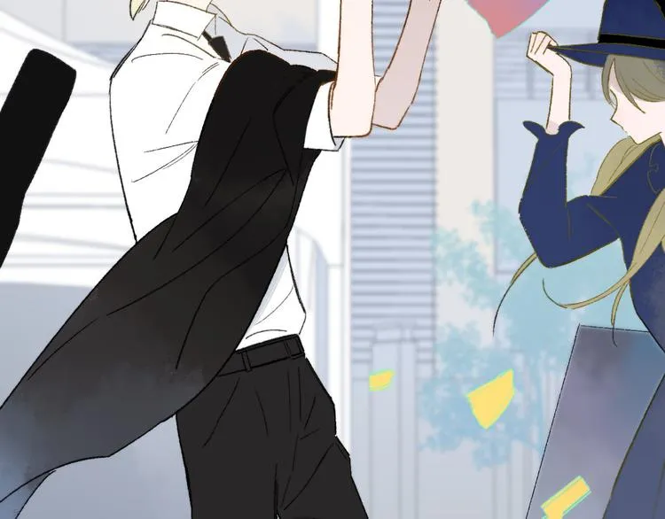 第1话 冤家路窄 第45页