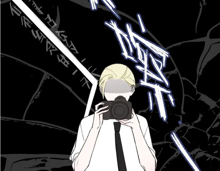 第1话 冤家路窄 第62页