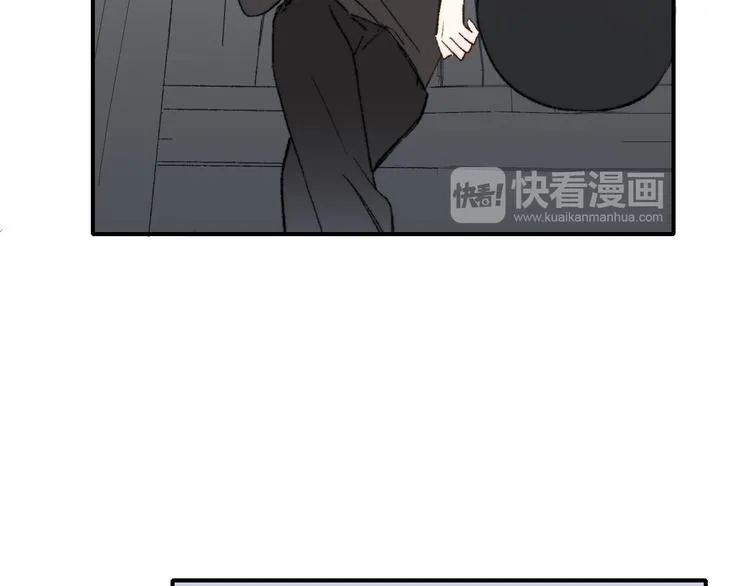 第1话 冤家路窄 第91页