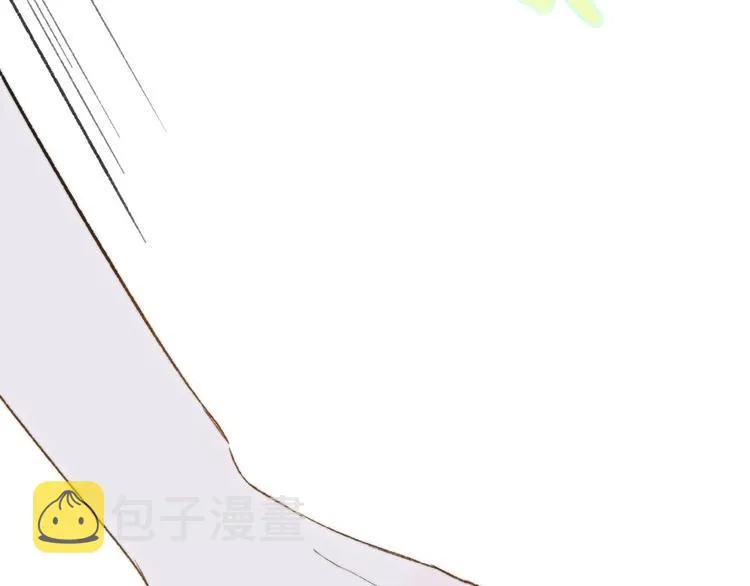 第1话 冤家路窄 第97页