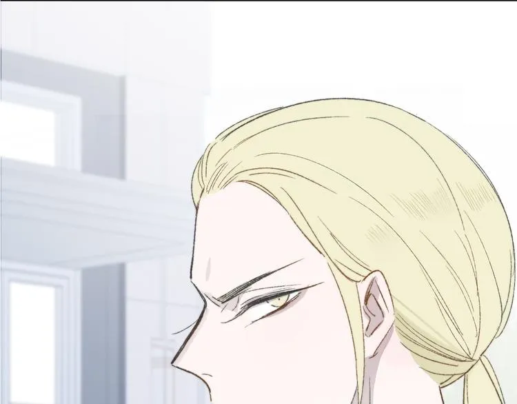 第2话 “朋友”？ 第6页