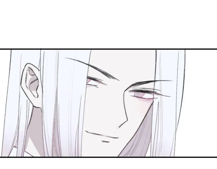 第2话 “朋友”？ 第38页