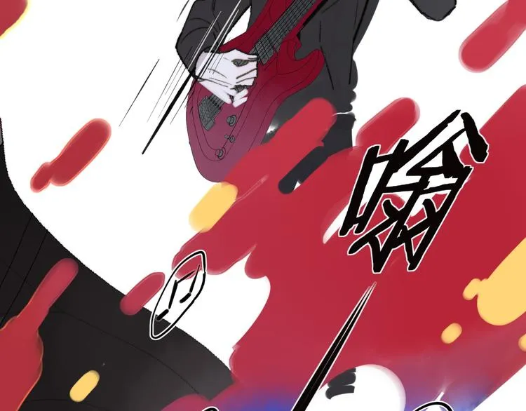 第2话 “朋友”？ 第46页