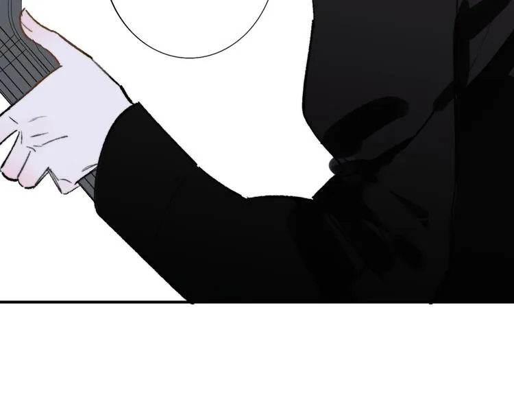 第2话 “朋友”？ 第57页