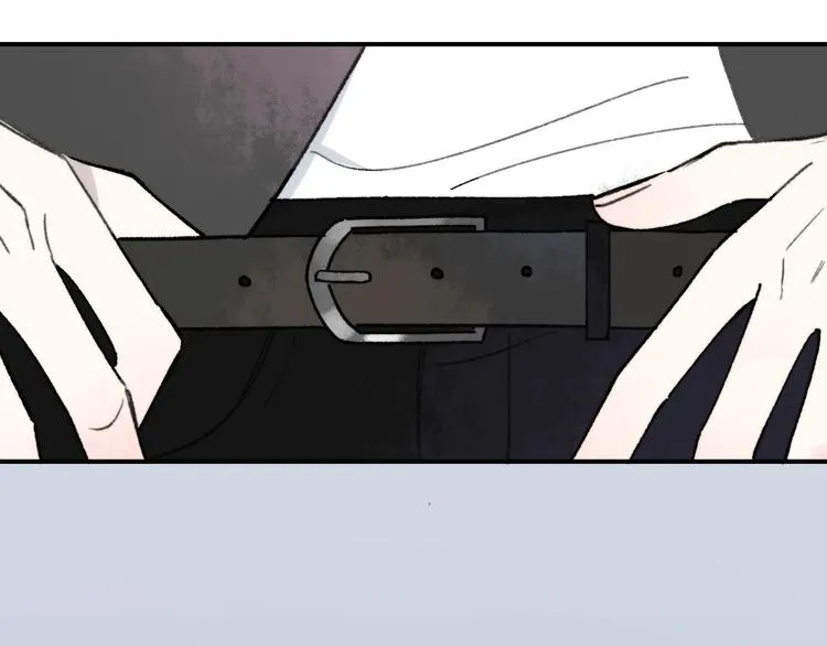 第2话 “朋友”？ 第75页