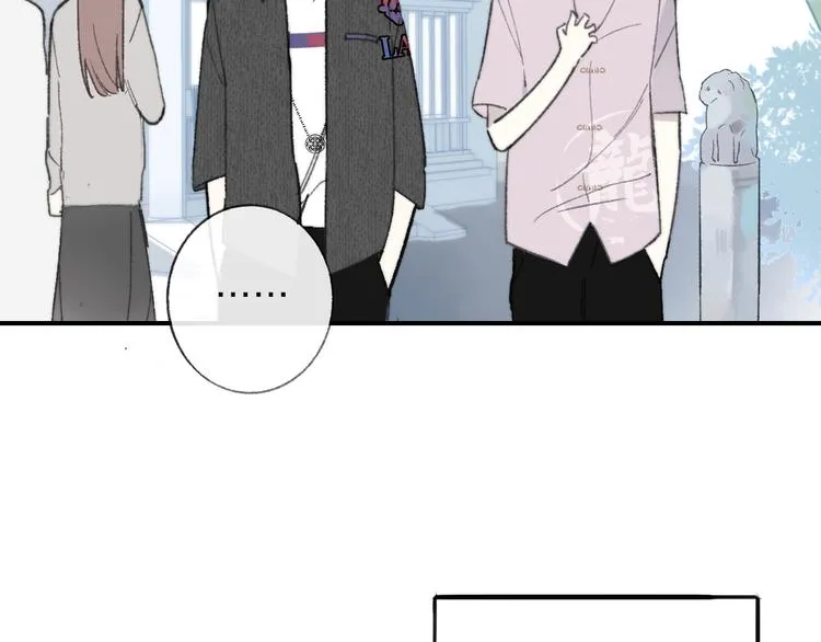 第2话 “朋友”？ 第95页