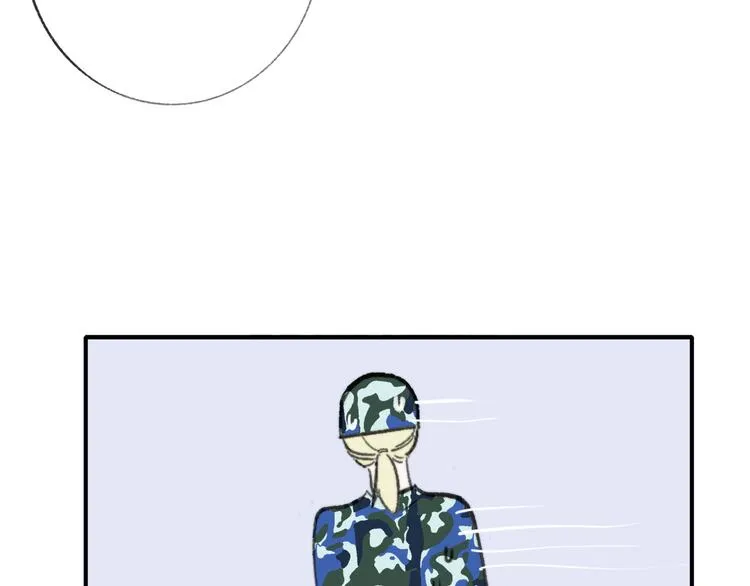 第2话 “朋友”？ 第121页