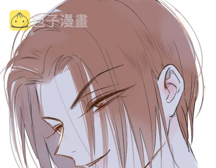 第3话 捉弄 第3页
