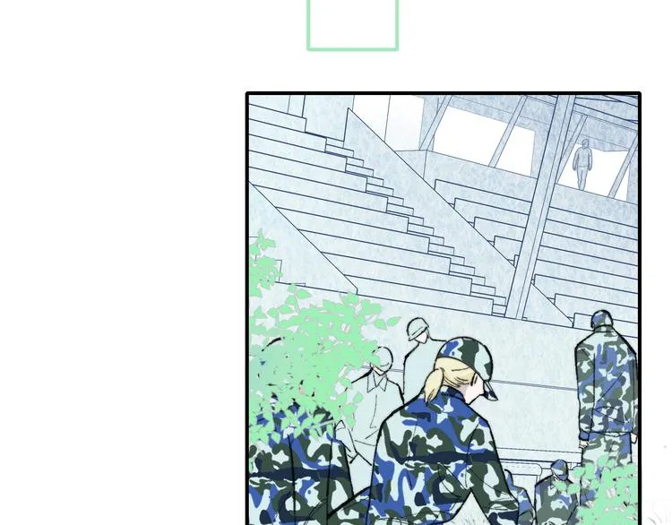 第3话 捉弄 第13页