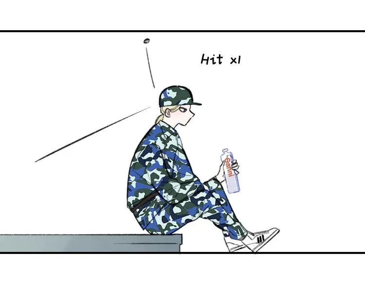第3话 捉弄 第15页