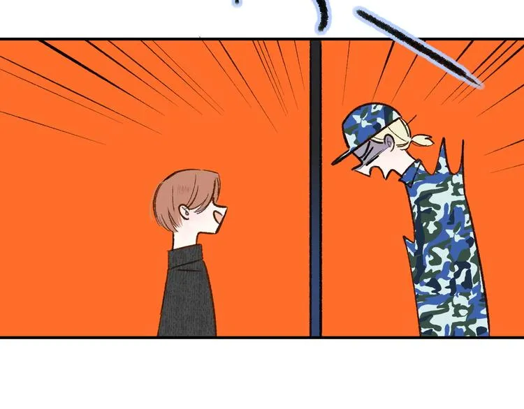 第3话 捉弄 第25页