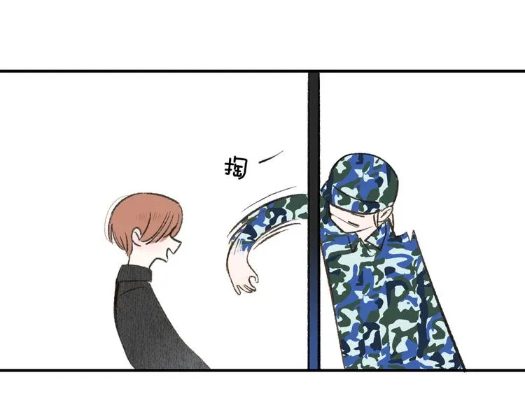 第3话 捉弄 第26页