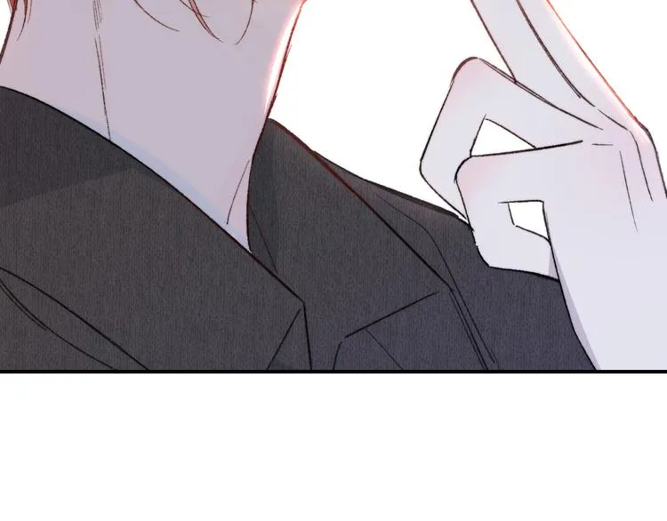 第3话 捉弄 第39页