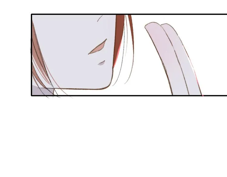 第3话 捉弄 第40页
