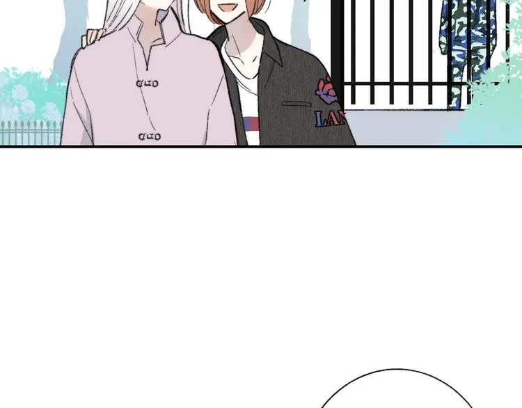 第3话 捉弄 第45页