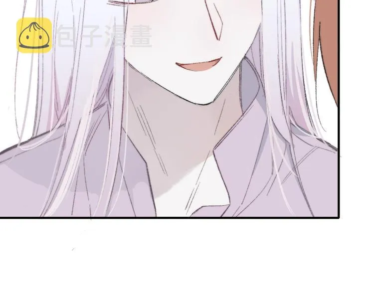 第3话 捉弄 第47页