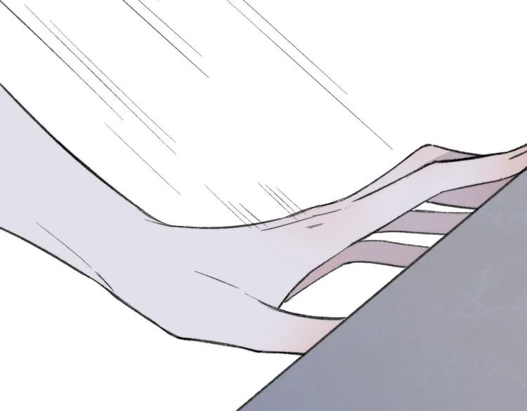 第3话 捉弄 第73页