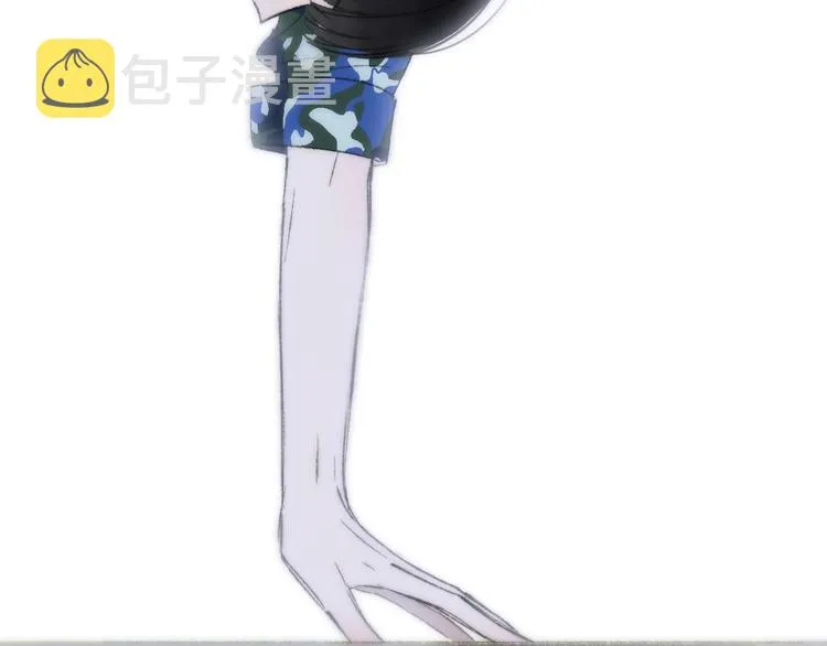第3话 捉弄 第76页