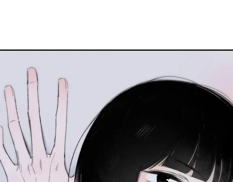 第3话 捉弄 第78页