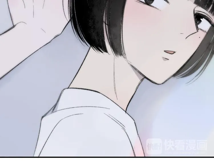 第3话 捉弄 第79页