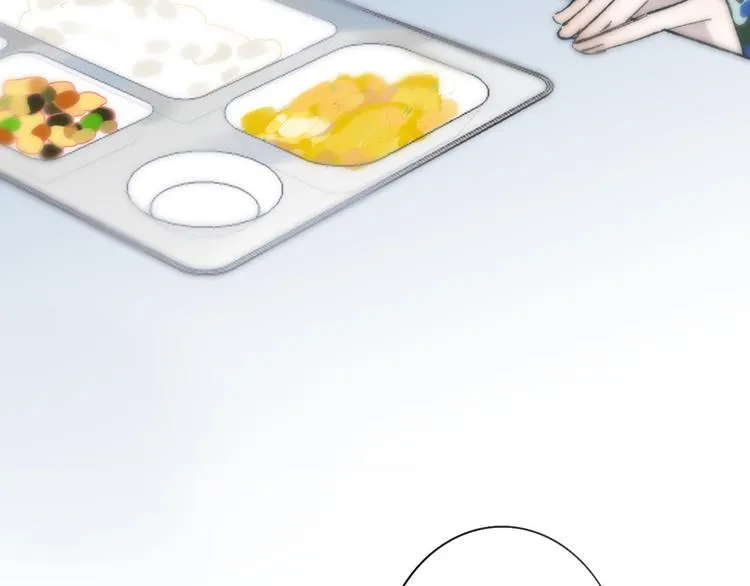 第3话 捉弄 第102页