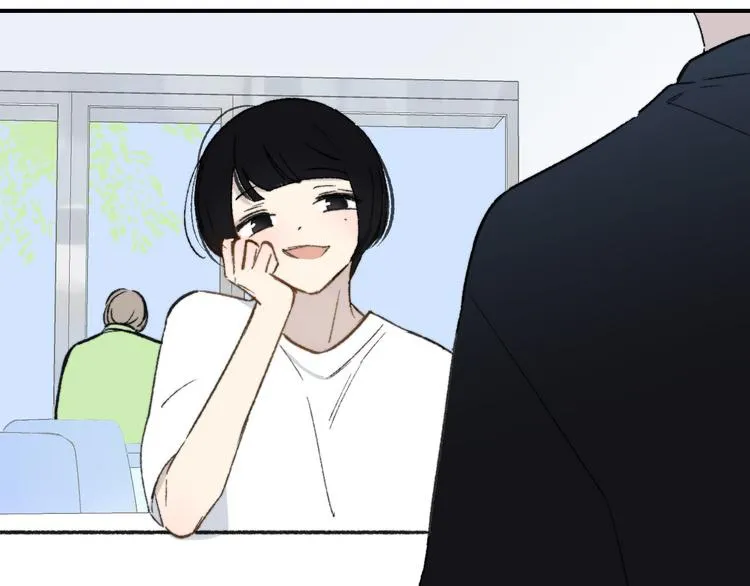 第4话 我也想 第9页
