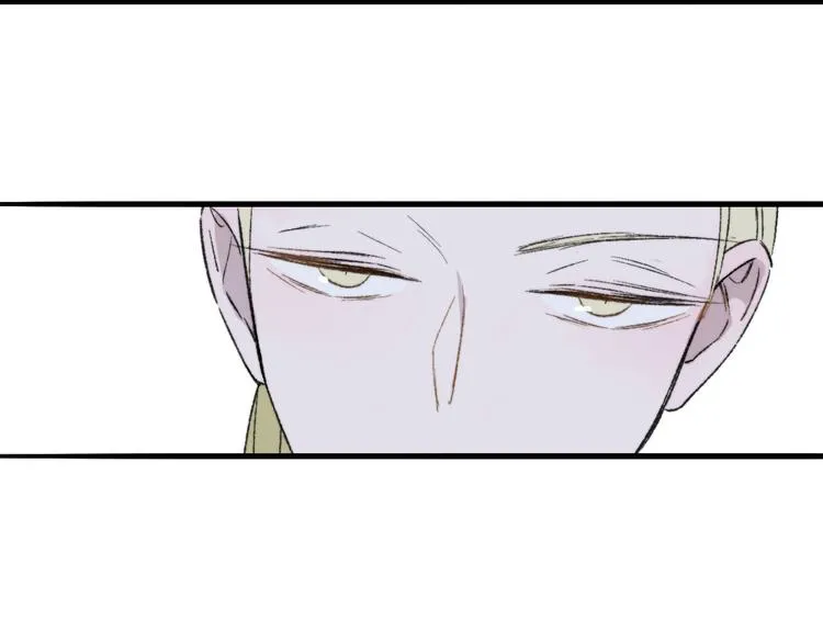 第4话 我也想 第10页