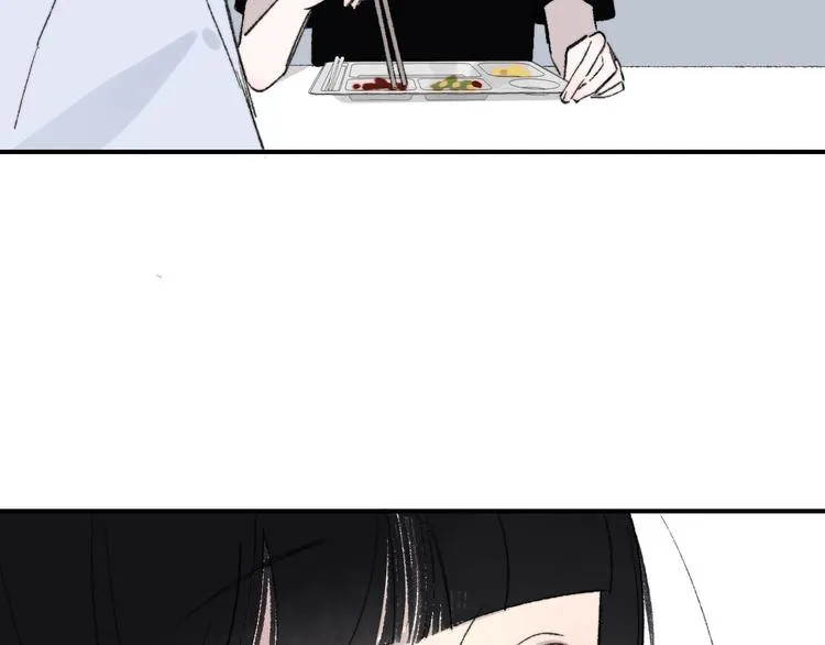 第4话 我也想 第12页