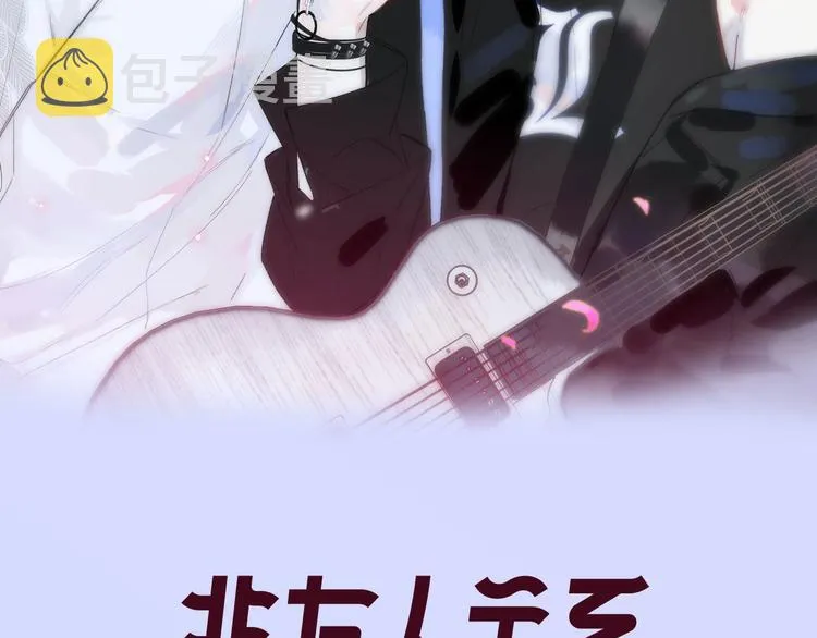 第4话 我也想 第21页