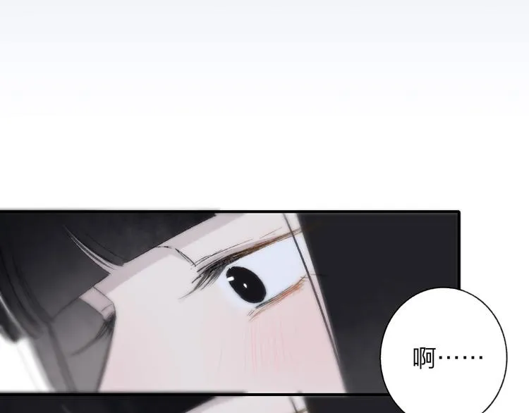 第4话 我也想 第69页