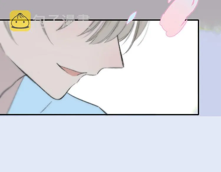 第4话 我也想 第84页
