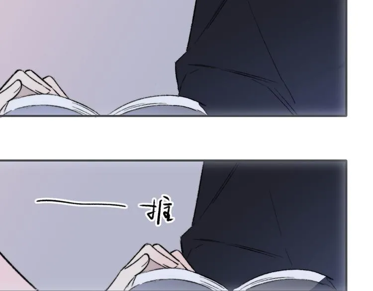 第4话 我也想 第104页