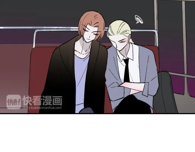 番外 公交车 第11页