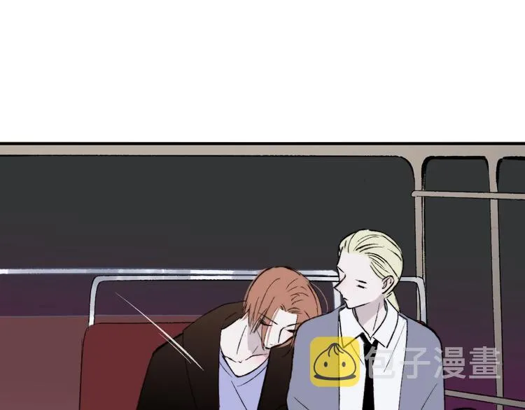 番外 公交车 第13页