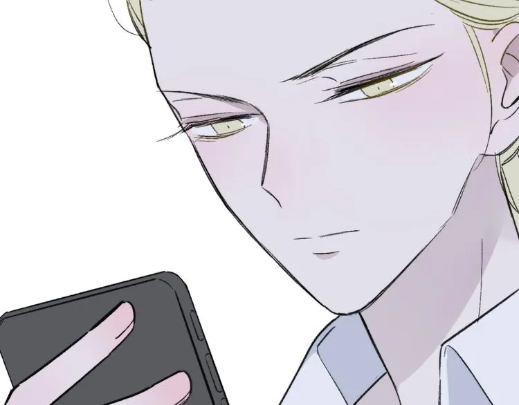 第5话 你和我的世界 第29页