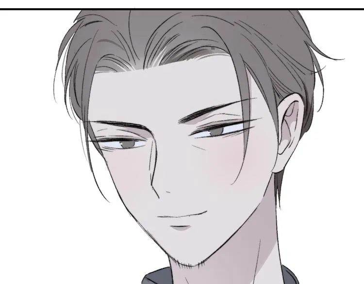 第5话 你和我的世界 第46页