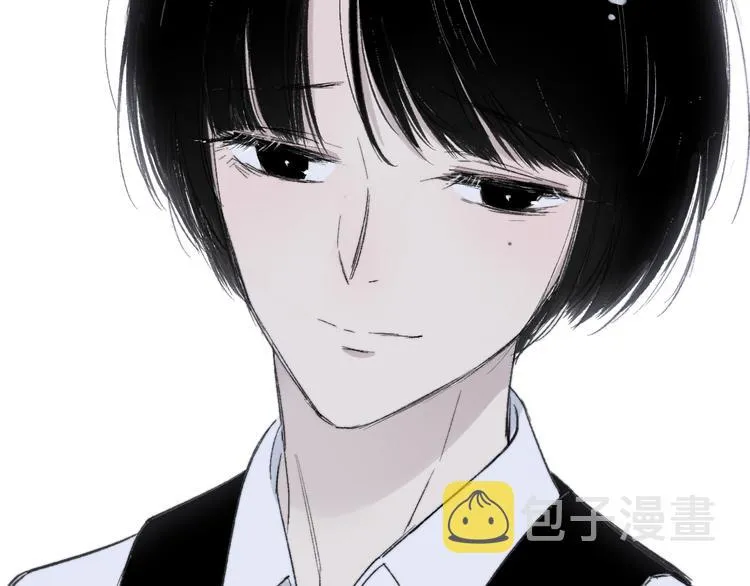 第5话 你和我的世界 第50页